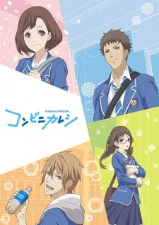 Konbini Kareshi Opening/Ending Mp3 [Complete]