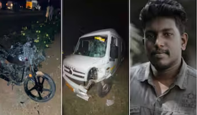 ഇന്ന് വിവാഹിതനാവാനിരുന്ന യുവാവ് രാത്രി ബൈക്ക് അപകടത്തിൽ മരിച്ചു