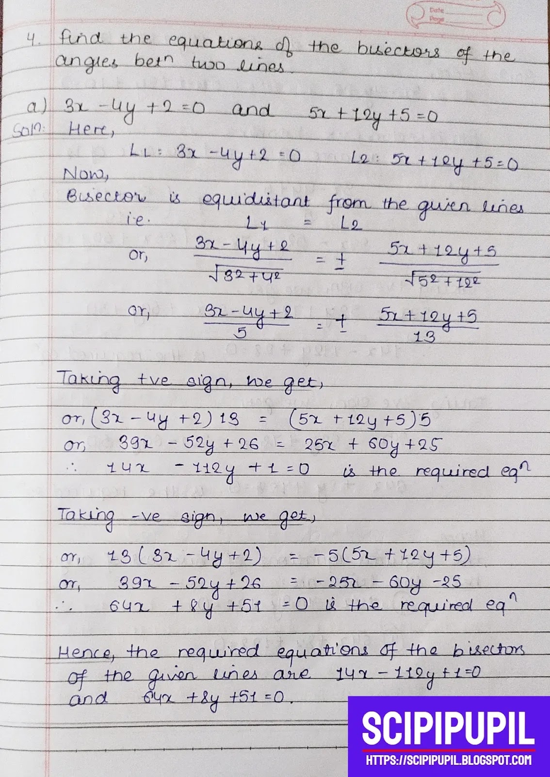 Grade 11 Analytical Geometry Exercise 2 Solutions | Basic Mathematics Grade XI by Sukunda Pustak Bhawan