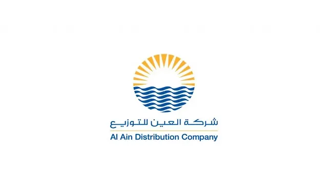 Al Ain Distribution Company is currently searching for candidates for the position of Protection Engineer in the UAE شركة Al Ain Distribution تقوم حاليًا بالبحث عن مرشحين لشغل منصب مهندس الحماية في الامارات