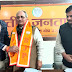  सांसद राजवीर सिंह राजू भैया ने सौंपी जिम्मेदारी यह जिम्मेदारी जन विश्वास यात्रा सफल बनाने को सौंपी