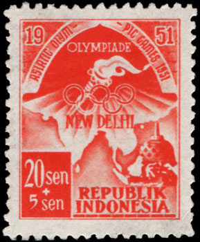 Indonesian Postage Stamp I-8 Asian Games, New Delhi 20+5 sen 1951