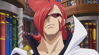 ワンピースアニメ WCI編 812話 イチジ | ONE PIECE Episode 812