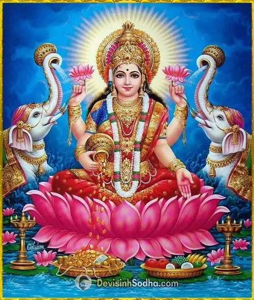 maa laxmi images and wallpaper, laxmi images hd - माँ लक्ष्मी माता जी की फोटो डाउनलोड, maa laxmi photo 3d - लक्ष्मी जी की पिक्चर, lakshmi devi images hd 1080p download - माँ लक्ष्मी फोटो, maa laxmi images with good morning - विष्णु लक्ष्मी फोटो, maa laxmi art image - गणेश लक्ष्मी की फोटो, lakshmi devi images hd 1080p download - विष्णु लक्ष्मी जी की फोटो, maa laxmi images with good morning - लक्ष्मी जी की फोटो वॉलपेपर, maa laxmi hd wallpaper for mobile - गणेश लक्ष्मी की फोटो png, maa laxmi 4k wallpaper - लक्ष्मी गणेश सरस्वती की फोटो, relaxing maa laxmi wallpaper for mobile - लक्ष्मी गणेश सरस्वती फोटो hd