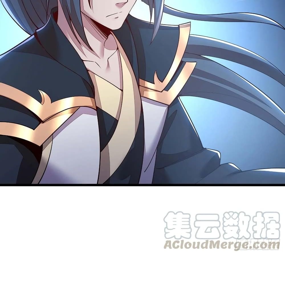 Undead King Beyond - หน้า 34