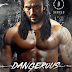 Dangerous breed (Time served 2) - Onley James