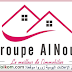 Groupe Al Nour recrute Plusieurs Profils sur Marrakech