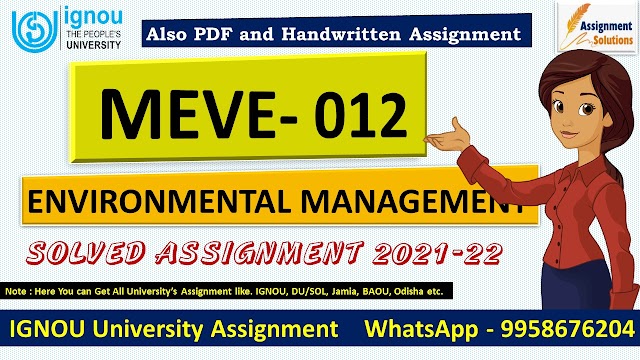 IGNOU MEVE- 012 Solved Assignment 2021-22