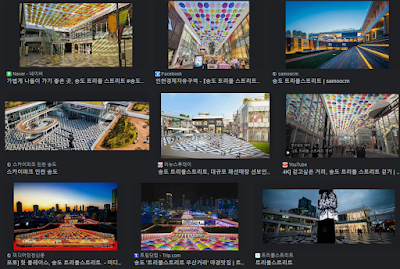Korea-travel-Incheon-Songdo-Triple-Street