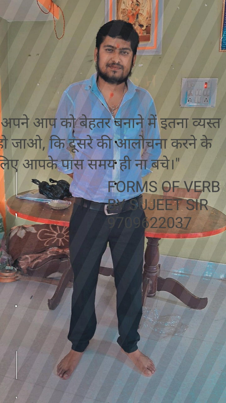 चित्र