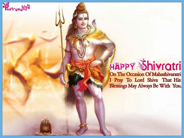 happy maha shivratri images