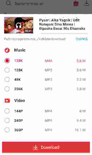 Incoming calls ringtone kaise set kare ? | Incoming call per gana Kaise lagaen