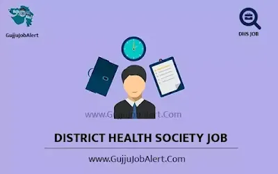district health society recruitment Bhavnagar