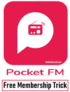 Pocket FM MOD APK Download Latest Version 2023 Free