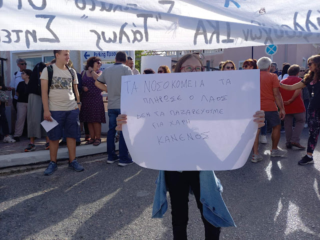 https://blogger.googleusercontent.com/img/a/AVvXsEhlSfRbMbYxu3hppS6oshsFxmzGiWzex_zG0_VAHgjtuog3Pi04kM9ReGLnts3ZtUBj2YiBujTSLO2hG11b-jVBdOuYf8Itw8Mwk3aY2IMbkd0RBJUHjXwMvQjt00vGQrd1wXw5cS5NulZdH33DU1amGJZU5SdbmGjYpwOU_VeL3VK393jGF4geGyr-hGog