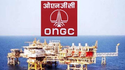 ONGC Recruitment 2022