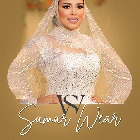 سمر وير Samar wear في المنشية , رقم التليفون والخط الساخن