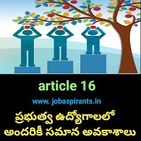 fundamental rights fundamental rights of india fundamental rights in india fundamental rights by indian constitution fundamental rights of indian constitution fundamental rights in indian constitution fundamental rights and duties how many fundamental rights fundamental rights how many fundamental rights in which article how many fundamental rights are there in indian constitution article for fundamental rights fundamental rights in hindi fundamental rights article fundamental rights with articles how many fundamental rights are there fundamental rights list fundamental rights meaning fundamental rights definition fundamental rights define fundamental rights are fundamental rights taken from which country fundamental rights of indian constitution pdf fundamental rights meaning in hindi fundamental rights of indian citizens fundamental rights upsc fundamental rights of constitution charter for fundamental rights fundamental rights images fundamental rights features