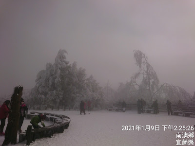 包車旅遊 宜蘭 太平山看下雪