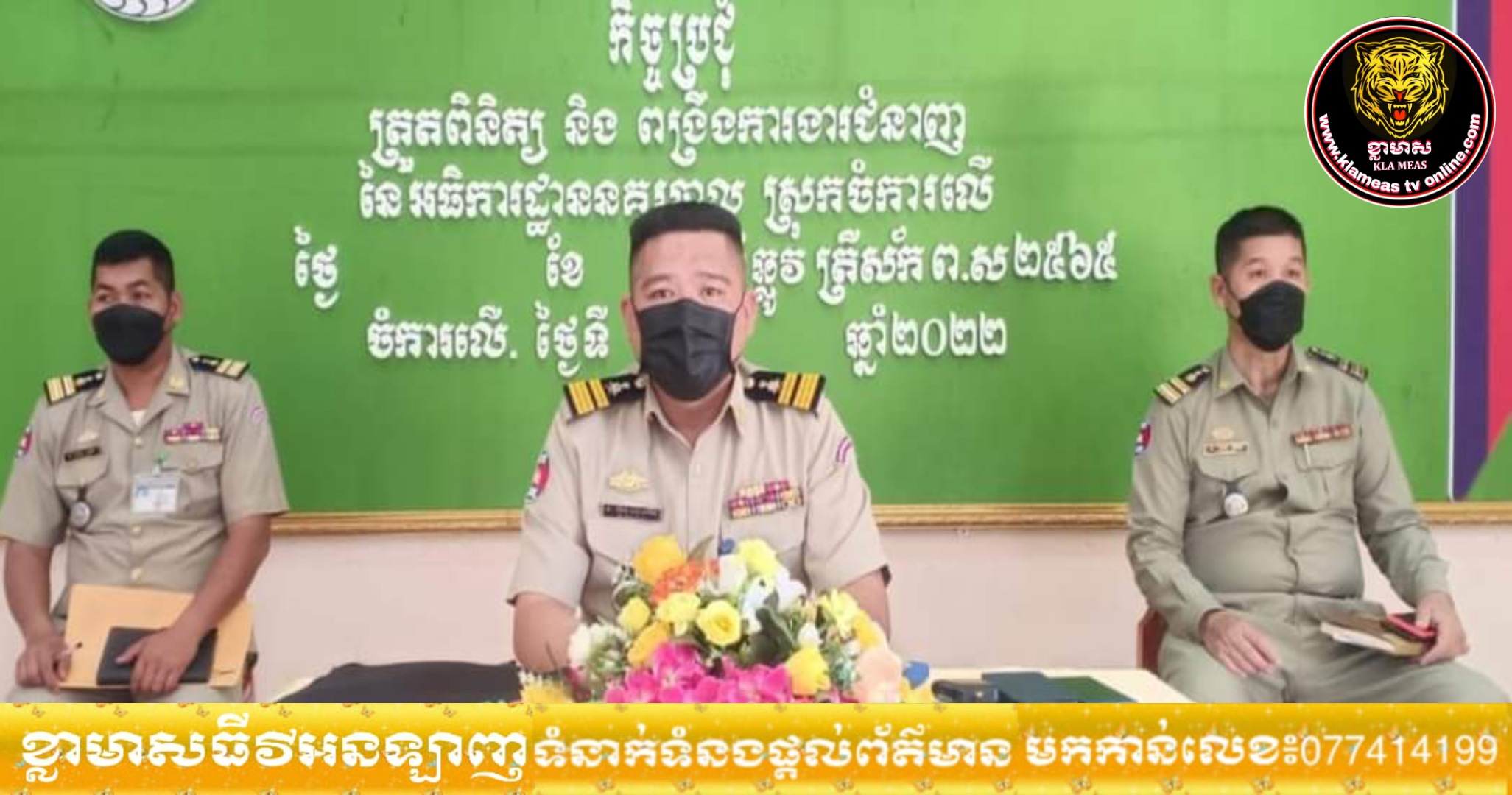 AVvXsEhlbmVkrV7EV8bUI5tkUbrpuGi_2XQPqNE5I5IROwX90YyPAzClR1fqHztPUfjJWRg_fVR1KoI6Pd5G-dCSFJz95Ra8QEClaWVTLCr3ter2P1r1AQuViTKuaN0omuXFV0DacW1v4Cpec2s7uVm-9vIUEDIWltTxrtTeur2-wk4aApuS32SEK5cz3W_F=s16000