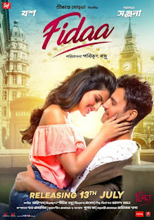 Fidaa (2021) Bengali Movie Download - ফিদা মুভি ডাউনলোড - Bangali New Movie 2021 Download & Watch