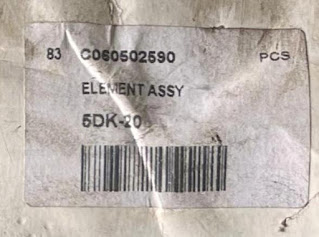 Daihatsu 5DK-20 Y529000301, C060502590 5DK20 Element for sale 5DK20 Y529000301 Element Assy (Filter), 5DK20 C060502590 Element Assy (Filter)   E-mail:idealdieselsn@hotmail.com & idealdieselsn@gmail.com ( secondary Email)