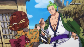 ワンピースアニメ 923話 ワノ国編 | ONE PIECE