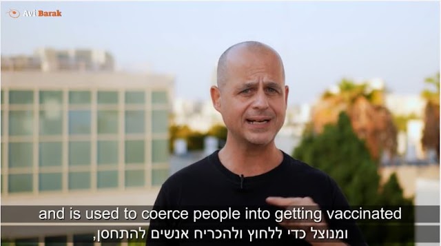 How Israeli Ministry of Health, deleted thousands of testimonies