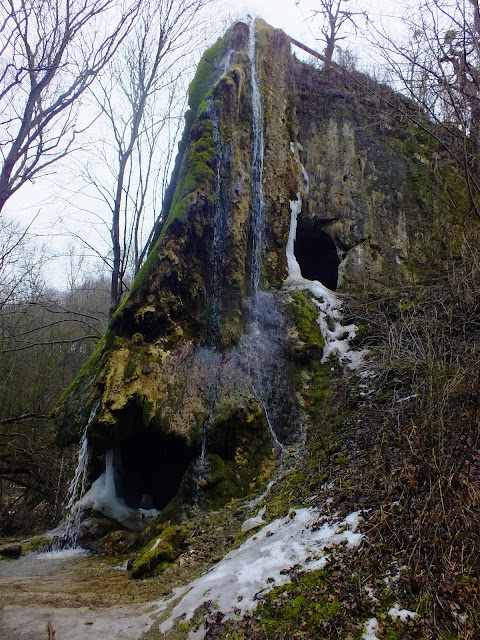 Водопад в Малиевцах