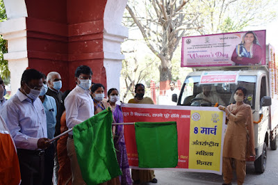 DM Gaya- Women Awareness Rath : महिला जागरूकता रथ, AnjNewsMedia