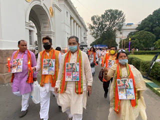 bjp mla protest for Hindu in bangladesh in west bengal