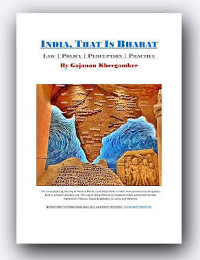 India, That Is Bharat - A Report