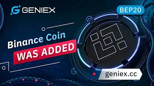 Новая монета от Geniex