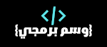 فيبي ميديا مدونة تقنية لتعلم جديد التكنولوجيا و ربح المال من الانترنت