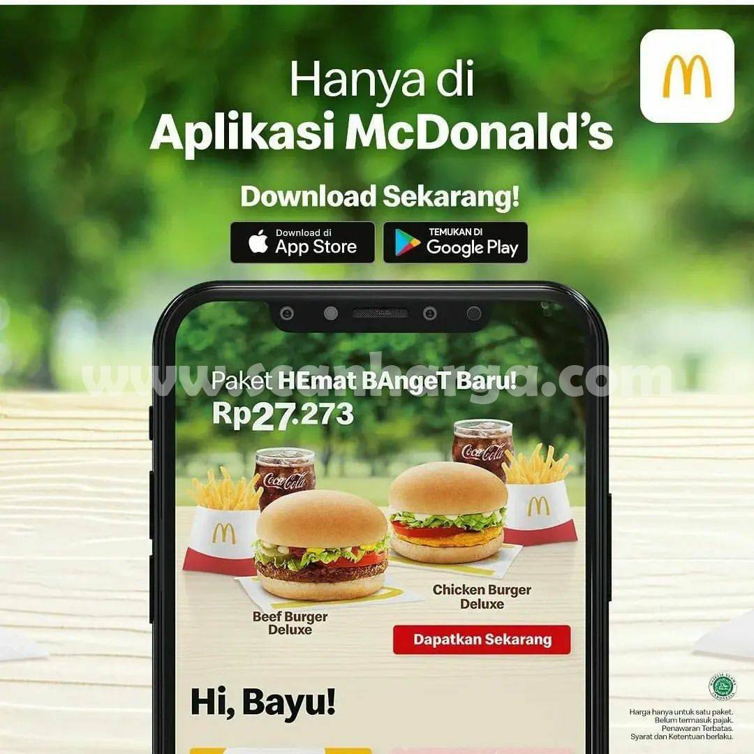 McDonalds Promo Paket HEmat BAngeT cuma Rp. 27.273 aja