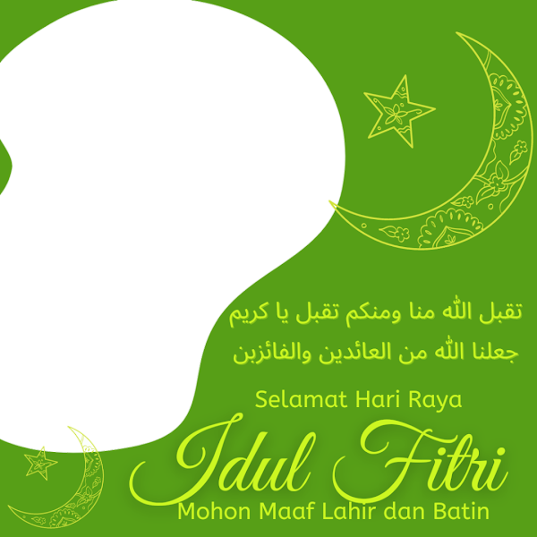 Link Twibbonize Ucapan Selamat Hari Raya Lebaran Idul Fitri 1443 Hijriyah 2022 Masehi id: idulftriku1