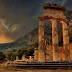 ΤΙ ΕΙΝΑΙ ΓΕΩΔΕΤΗΜΕΝΟΣ ΧΩΡΟΣ