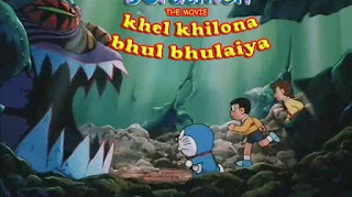 Doraemon The Movie Khel Khilona Bhool Bhulaiya Hindi Dubbed Download