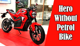 hero without petrol bike