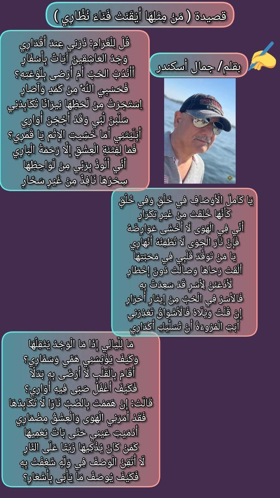 صورة