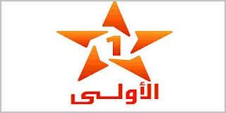 aloula tv live shahid مشاهدة 