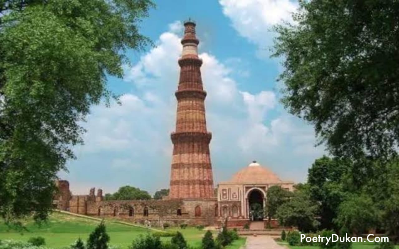 Qutub Minar History Facts In Hindi ! कुतुबमीनार इतिहास ! रोचक तथ्य ! आश्चर्यजनक रहस्य