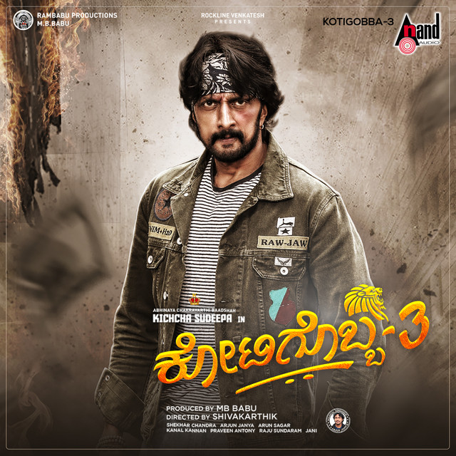 Kotigobba 3 2021 Hindi Dubbed 720p HDRip ESub 1.3GB Download