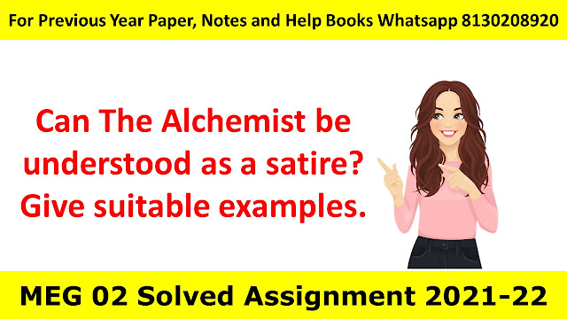 Can The Alchemist be understood as a satire? Give suitable examples.