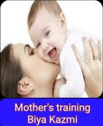 Pregnancy Health Care