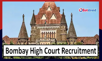 Bombay High Court Recruitment 2021 Apply Online For Clerk Job Vacancy, Check BHC Recruitment 2022 Notification