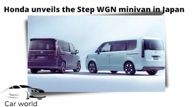 Online Honda unveils the Step WGN minivan in Japan