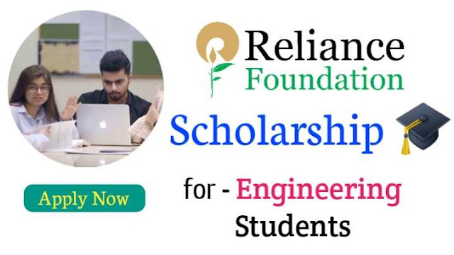 reliance foundation scholarship 2022 reliance foundation scholarship login reliance foundation scholarship official website reliance foundation scholarship website how to apply for reliance foundation scholarship reliance foundation scholarship programme reliance foundation scholarship for undergraduate students reliance foundation scholarship eligibility