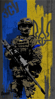 SUPPORT UKRAINE: