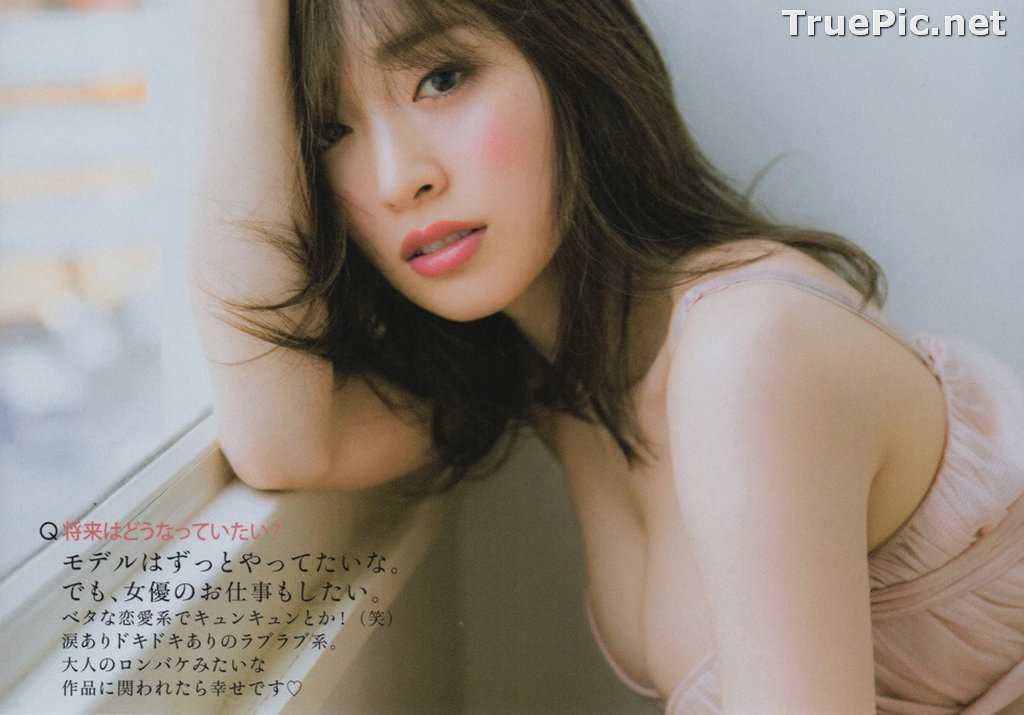 Image Japanese Model - Izumi Rika (泉里香) - TruePic.net (107 pictures) - Picture-42